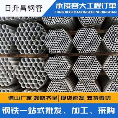 江干声测管桩基现场检测技术规定
