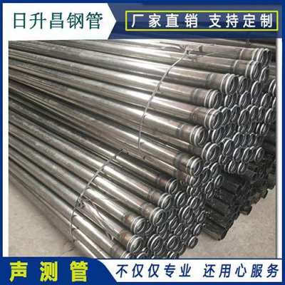 江干声测管理论重量计算