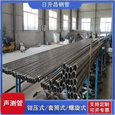 江干声测管连接方式你会选哪种