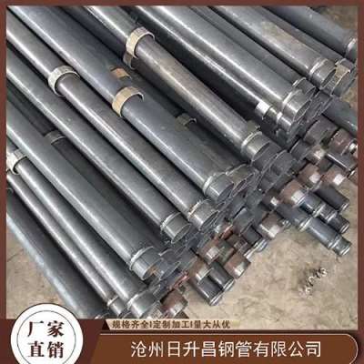 江干最薄的声测管壁厚可以到什么程度