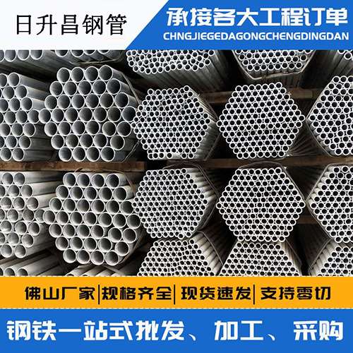 江干声测管的性能检测试验