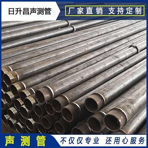 江干声测管外观质量有哪些要求？