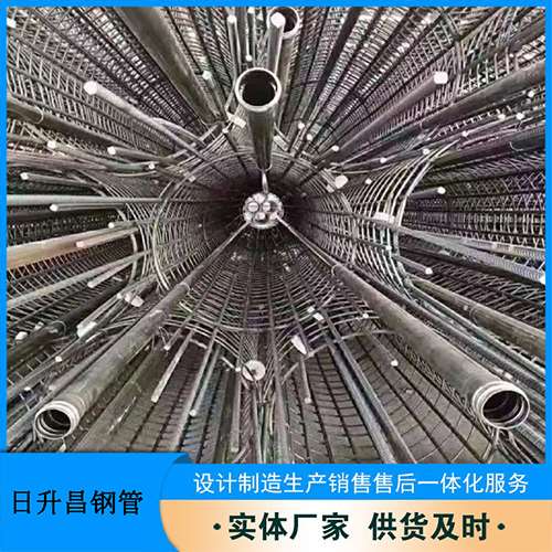 江干声测管规格型号有哪些分类?